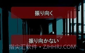 什么时候去死呢v1.12截图