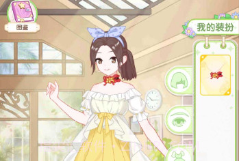 茜茜公主的魔法花园v1.7.16截图