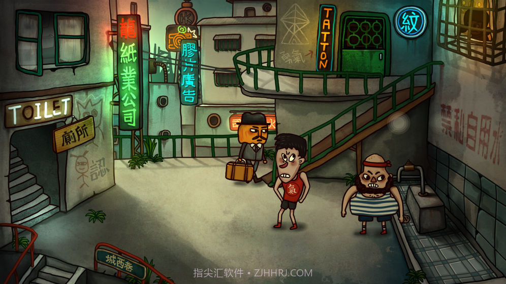 南瓜先生2：九龙城寨1.12截图