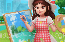 paper儿童绘画V1.11截图