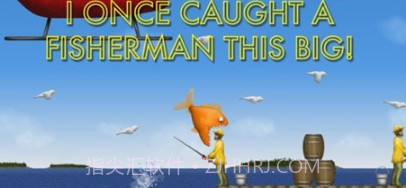 美味深蓝v2.0.16截图