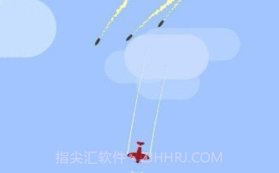 飞机冲吧v2.16截图