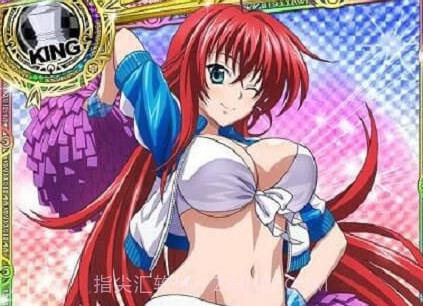 恶魔高校v1.4.13截图