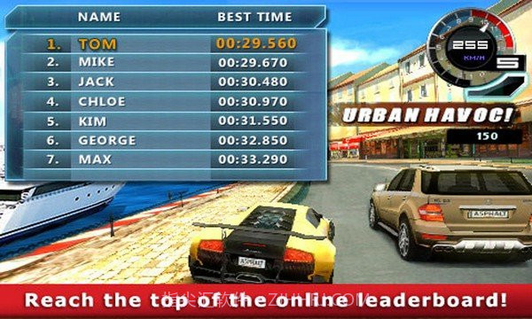 公路飞车5手机版1.0截图