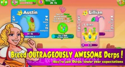 液体生物模拟经营V0.16截图