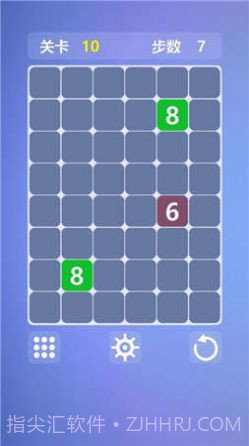 最强大脑数字连连看游戏v1.10截图