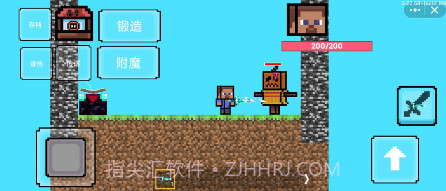 我的世界烦人的村民v5.17截图