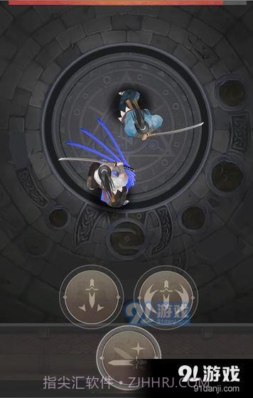 幕末人斩传1.10截图