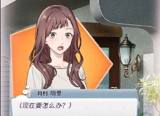 你是我眼里的光v1.0.15截图