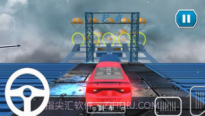 飞车刺激狂飙v1.0.17截图