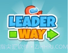 我们当中的大佬v0.17截图