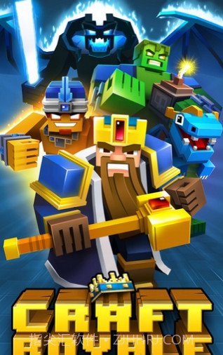 像素皇室战争v1.13截图