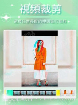 TebeVlog(Vlog制作)v1.17截图