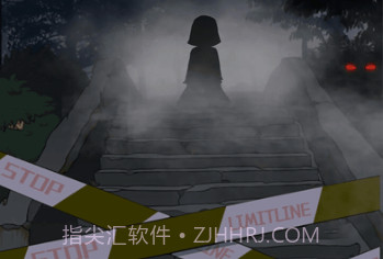 山村鬼屋v1.0.14截图