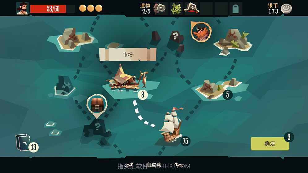 枪与香蕉正式版1.14截图