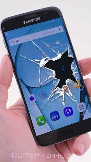 碎屏恶搞模拟器1.13截图