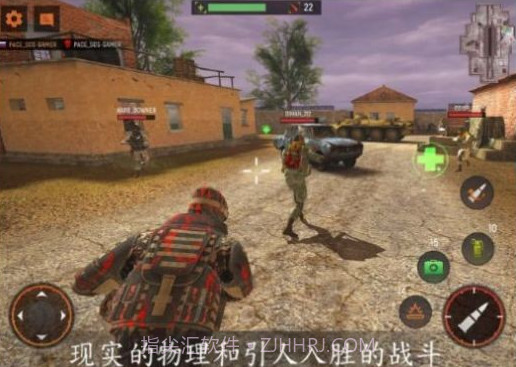 前锋地带突进v3.24.0.20截图