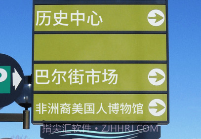 全能翻译宝v1.0.12截图