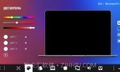 电脑公司模拟器v1.0.21截图