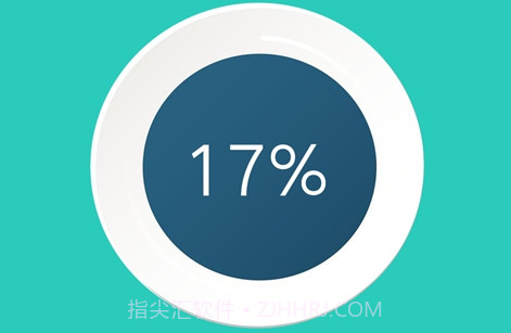 风速清理v1.0.18截图