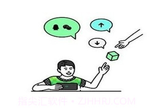 黑鲨智能魔方v5.2.17截图