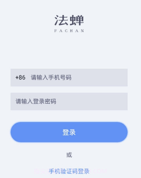 法蝉v3.10.21截图