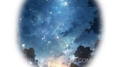 福星天气预报v1.0.14截图