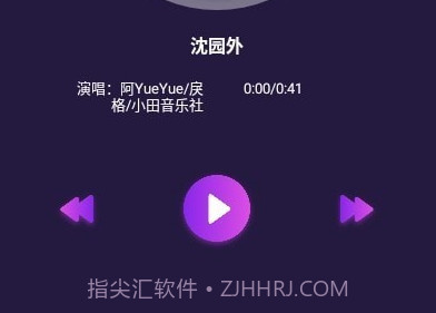 西瓜来电秀v1.0.17截图