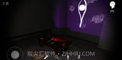 孙美琪疑案兰芝v1.0.16截图