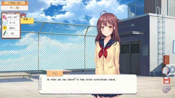 邻桌女同学v1.15截图