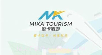 蜜卡旅游V1.0.13截图