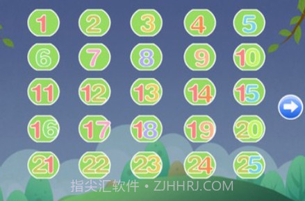 宝宝大脑巴士1.0.19截图