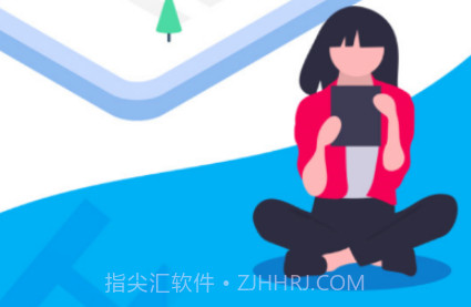 艺学在线v1.0.17截图