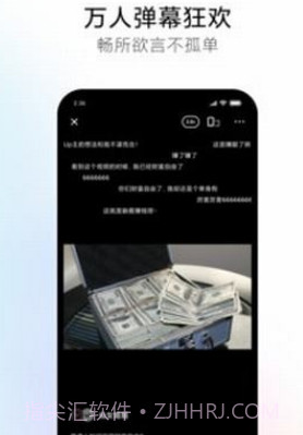 新岛短视频v1.0.18截图