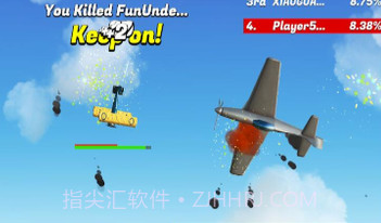 空中飞行乱斗v1.2.16截图