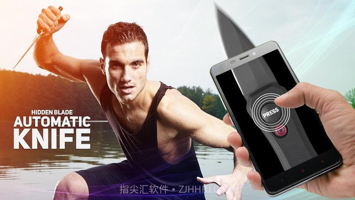 刀片模拟器1.10截图