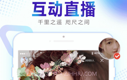 新视界v1.0.21截图