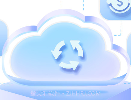 会员宝典多v2.14截图