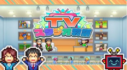 tv演播室物语v101鐎瑰宕渧1.10截图