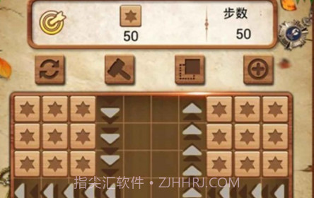 方块变形记v1.17截图