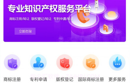 企米米v1.0.19截图