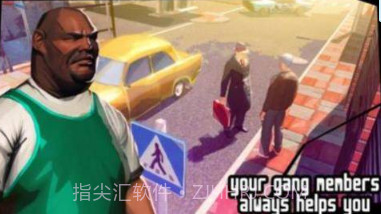 浴血都市v2.14截图