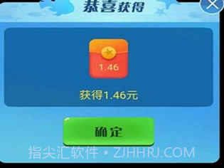 多多养鱼appv2.13截图
