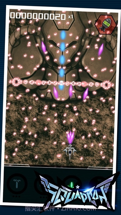 空中军队弹幕射击v60.17截图