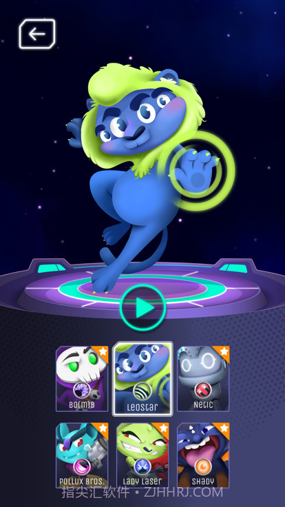 星际竞赛1.5.2截图