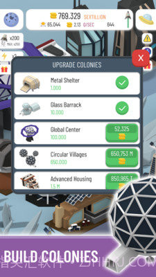 闲置太空殖民地最新版v2.1.12截图