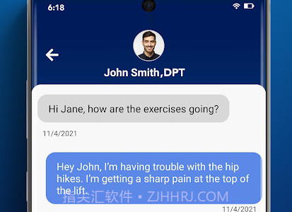 积极的锻炼v5.0.13截图