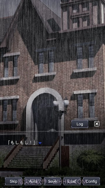 扭曲少女v1.18截图