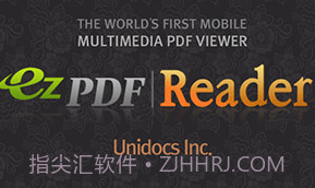 安卓pdf阅读器(ezPDF Reader)V2.6.7.2 汉化修改版V2.6.7.12截图
