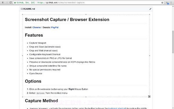 Screenshot Capture(屏幕捕获软件)V1.5.6 安卓汉化版v1.5.12截图
